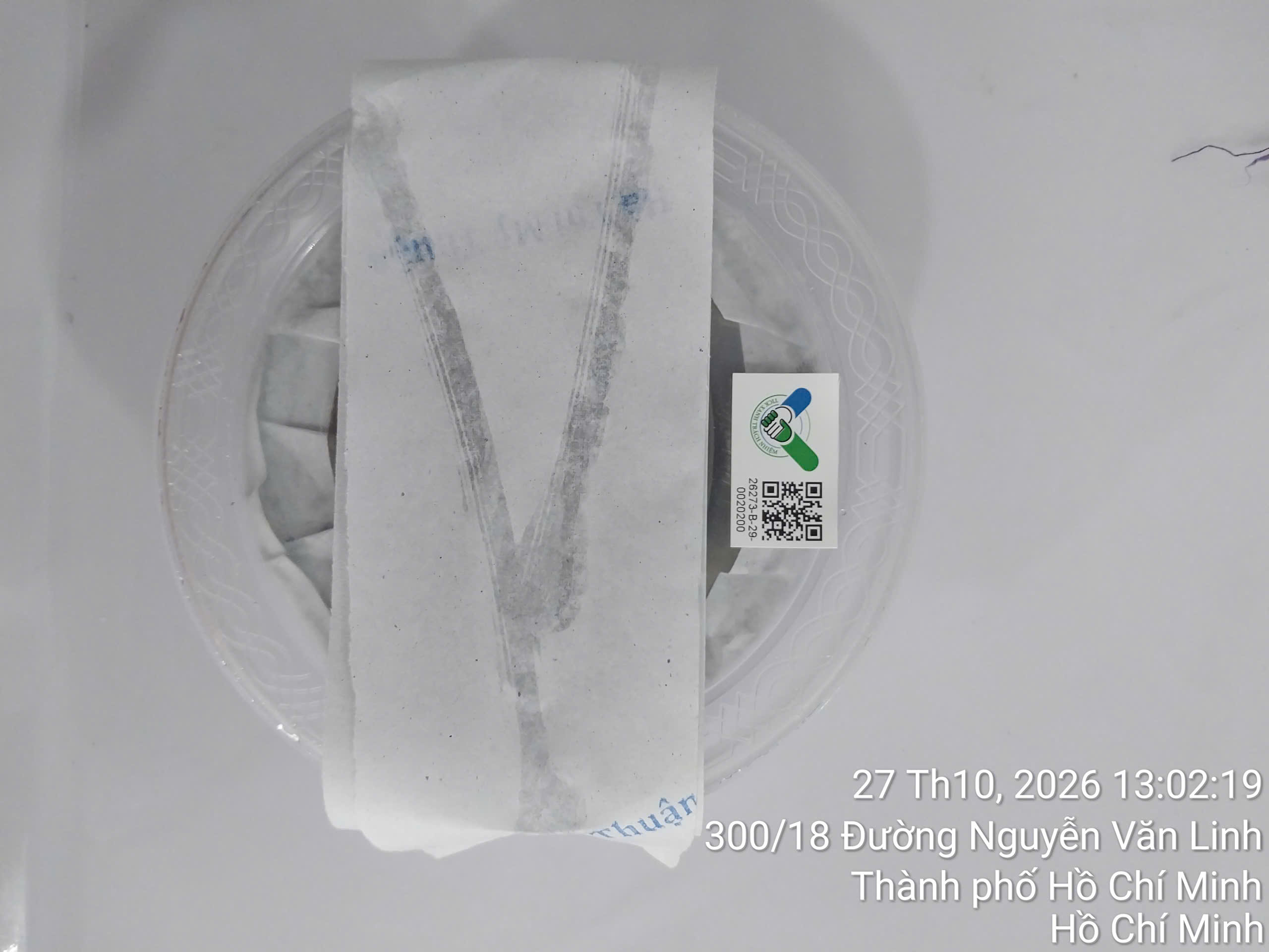 Preserved meal sample